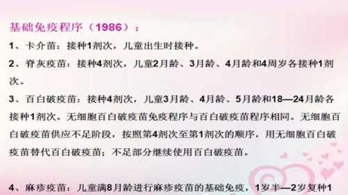 上海供卵试管怎么样,上海仁济医院供卵流程-专业医疗代孕