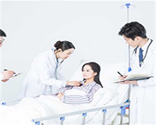 昆明代孕哪里最好,2023天津市私立生殖医院排名火速更新！附最新助孕成功率及