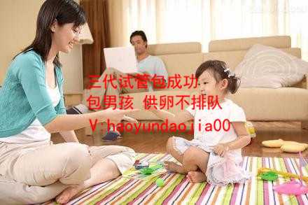 北京不孕不育医院：北京天伦国际捐卵第2次试管婴儿成功怀孕满满的正能量！