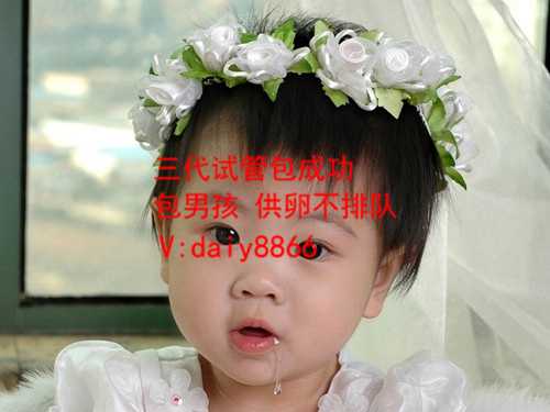 南京私立供卵_身体发育迟缓第三代试管婴儿