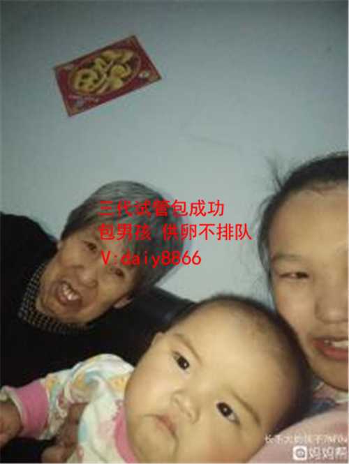上海代怀多少钱_少精弱精无精可以去广州做试管婴儿吗?
