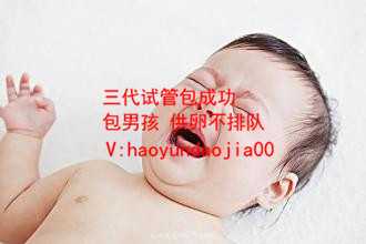 昆明有供卵的生殖中心_中国哪家医院可以供卵_6Qgmn_qb4ml_o型血是不是不可能携带